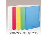 A-5029-3 赤 A4 ファイルケース