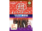 �f�ނ��̂܂� �܂���X�e�B�b�N �O���C���t���[ 55g