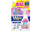 �L�g�C���̃j�I�C���L�����ۂW�O�O����
