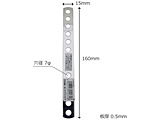 WAKI �X�e�����݃v���|�g BK�|231 150MM   BK231