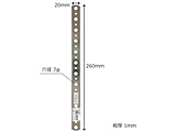WAKI �X�e�����݃v���|�g BK�|243 �A�c�N�` 19X250MM   BK243