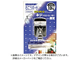 WAKI �V�O�}�t�b�N �� HOM�|003 �N���[�� 1����   HOM003