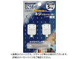 WAKI �V�O�}�t�b�N �� HOM�|009 �z���C�g 2����   HOM009