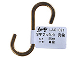 WAKI�@S���t�b�N�@���@�^�J   LAC021