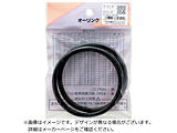 WAKI O�����O P�|71 P   P71P