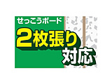 WAKAI {[hAJ[p A-423i120j