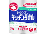 ピーチキッチンタオル 2R 【864】