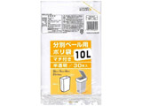 BP-10ʃy[p|10L 30