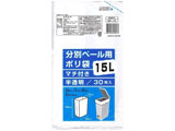 BP-15���ʃy�[���p�|����15L 30��