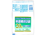 �����ė􂯂ɂ����|����   BM-20 �m20L /10�� /�������n
