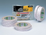再はく離一般用両面テープ No.5000NS(30mm×20m) J1380 【864】