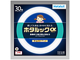 3�g���`�ۊǌu�������v �z�^���b�N �����ۗ����F  �����F FCL30EDF/28-SHG-A2 �mG10q /30�` /�����F /1�{�n �y864�z