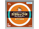 3�g���`�ۊǌu�������v �z�^���b�N ���������Ȍ�  �d���F FCL40ELR/38-SHG-A2 �mG10q /40�` /�d���F /1�{�n