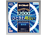 3g`ۊǌuv ЂƂ햾邢₩Ȍ   FCL40EX-D/38-XL2 mG10q /40` /F /1{n