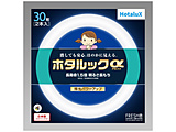3g`ۊǌuv z^bN ۗF 30W2{Zbg   FCL30.30EDF-SHG-A2 mG10q /30` /F /2{n