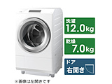 ドラム式洗濯乾燥機 ZABOON（ザブーン） グランホワイト TW-127XP1R-W ［洗濯12.0kg /乾燥7.0kg /ヒートポンプ乾燥 /右開き］ 【買い替え10000pt】