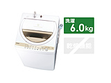 全自動洗濯機  グランホワイト AW6GM1-W ［洗濯6.0kg /簡易乾燥(送風機能) /上開き］