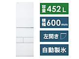 【基本設置料金セット】 冷蔵庫 VEGETA（ベジータ）GTシリーズ フロストホワイト GR-V450GTL-TW ［約60cm /5ドア /左開きタイプ /452L /2023年］