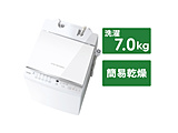 全自動洗濯機 ZABOON（ザブーン） ピュアホワイト AW-7DH2-W ［洗濯7.0kg］