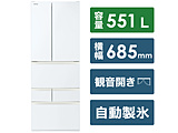 【基本設置料金セット】 冷蔵庫 VEGETA（ベジータ）FHシリーズ グランホワイト GR-U550FH-EW ［6ドア /観音開きタイプ /５５１Ｌ］