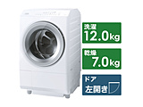 ドラム式洗濯乾燥機  グランホワイト TW-127XH2L-W ［洗濯12.0kg /乾燥7.0kg /ヒートポンプ乾燥 /左開き］