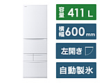 【基本設置料金セット】 5ドア冷蔵庫  グレインホワイト GR-U41GKL(WT) ［5ドア /左開きタイプ /４１１L］