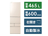 y{ݒuZbgz ①  OCAC{[ GR-V470GZ(UC) m60cm /5hA /EJ^Cv /465L /2022Nn