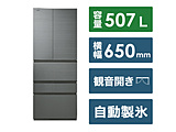 y{ݒuZbgz ①  tXgO[W GR-V510FZS(TH) m65cm /6hA /ωJ^Cv /507L /2023Nn yւ10000ptz