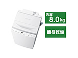 全自動洗濯機 ZABOON（ザブーン） グランホワイト AW-8DP3(W) ［洗濯8.0kg /簡易乾燥(送風機能) /上開き］