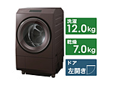 滚筒式洗涤烘干机ZABOON(zabun)波尔多BRAUN TW-127XP3L-T[洗衣12.0kg/干燥7.0kg/热泵干燥/左差别]