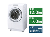 滚筒式洗涤烘干机ZABOON(zabun)豪华白TW-127XP3R-W[洗衣12.0kg/干燥7.0kg/热泵干燥/右差别]