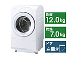 滚筒式洗涤烘干机ZABOON(zabun)豪华白TW-127XH3L(W)[洗衣12.0kg/干燥7.0kg/热泵干燥/左差别][换购5000pt]