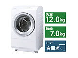 滚筒式洗涤烘干机ZABOON(zabun)豪华白TW-127XH3R(W)[洗衣12.0kg/干燥7.0kg/热泵干燥/右差别][换购5000pt]