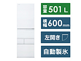 �①�� VEGETA�i�x�W�[�^�jGT�V���[�Y �t���X�g�z���C�g GR-W500GTL-TW �m��60cm /501L /5�h�A /���J���^�C�v /2024�N�n �y��{�ݒu�����Z�b�g�z