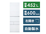[包含标准安装费用] 冰箱弗罗斯德白GR-W450GT(TW)[60cm/452L/5门/右差别类型/2024年龄][换购10000pt]