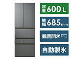 [包含标准安装费用] 冰箱furosutogureju GR-W600FZS(TH)[68.5cm/600L/6门/左右对开门型/2024年龄][换购20000pt]