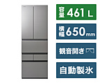 [包含标准安装费用] 冰箱asshugureju GR-W460FZ(ZH)[65cm/461L/6门/左右对开门型/2024年龄][换购10000pt]