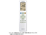 Ń[GARp 񂽂񋤒ʃR   RB-R101X mP4dr×2{(ʔ)n