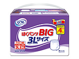 t ͂pc BIG 3LTCY 14