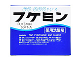 フケミン ソフトA 10g*5本入