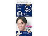 SALON de PRO�i�T�����h�v���j�A�̃w�A�J���[EX�@�����Y�X�s�[�f�B�i�����p�j6A�i�[�݂̂���A�b�V���u���E���j�@1��40g+2��40g