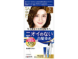 Thv wAJ[ ߃N[3 (邢uE)