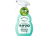 E^}N[i[400ml