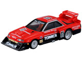 トミカプレミアム 01 トミカ スカイライン ターボ スーパーシルエット
