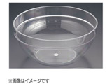 ポリカーボネイト サラダボール 26cm ＜NSL7304＞