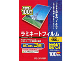 150~N~l[^[ptB i͂TCY 100j LZ-5HA100