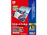 150~N~l[^[ptB iA3TCYE50j LZ-5A350