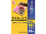 100~N~l[^[ptB iʐ^LTCY 20j LZ-PL20