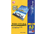 LZ-A3W30 100~N~l[^[ptBiA3Ch/30j