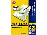 100~N~l[^[ptB iA2TCYE100j LZ-A2100